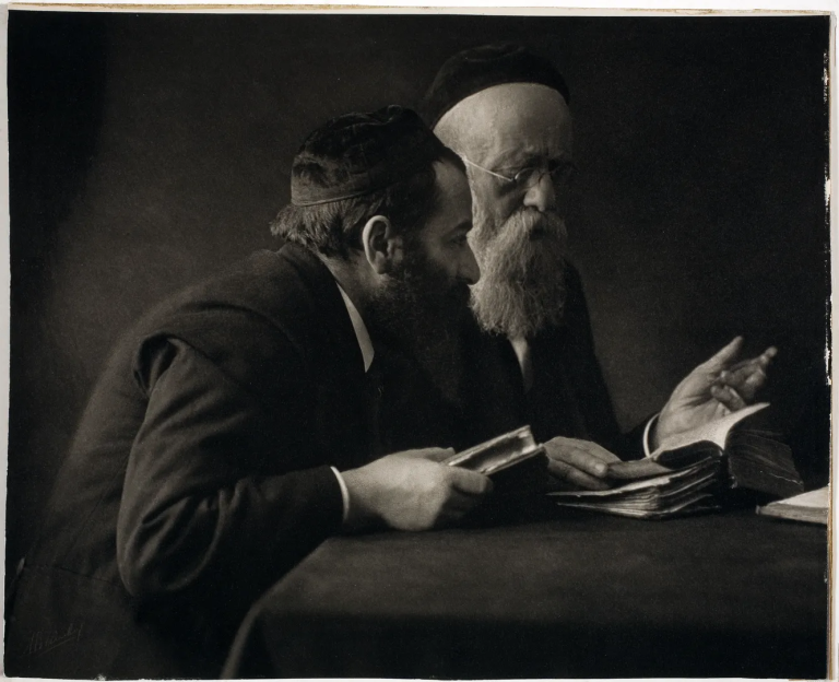 Talmud Study