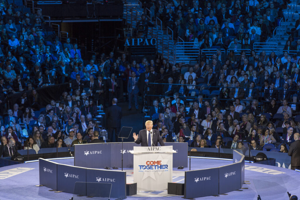 The 2016 AIPAC Policy Conference was held at the Verizon Center in Washington DC